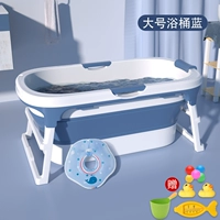 Двойной слой сгущенного лишнего темно -синего+шейный круг (взрослые доступны), чтобы отправить подарочный пакет