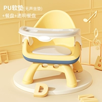 Синяя гигиеническая комфортная полиуретановая обеденная тарелка