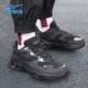 【Осенние и зимние черные горячие продажи】 Black/Grey 2004