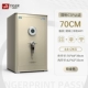 [CSP Certification] 70 Highplatinum Password Password Wi-Fi-модель Wi-Fi