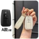 A2 Key (белый костюм из слоновой кости)+кожаная веревка из молочного коктейля