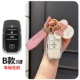 B3 Key (белый костюм из слоновой кости)+розовая веревка для кожи+розовый мини -мини -