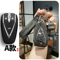 A (Advanced Grey Case) Super Bear