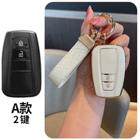 [A款2键【象牙白】极简皮绳]