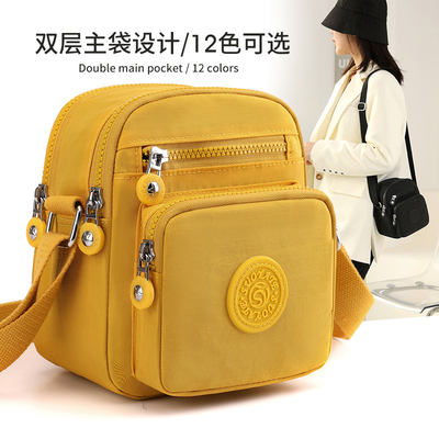 taobao agent Small shoulder bag, phone bag, mobile phone, capacious small bag, universal nylon one-shoulder bag, 2023 collection