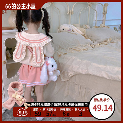 taobao agent Autumn set for princess, cute children's clothing, western style