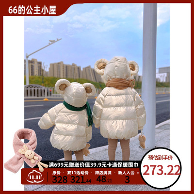 taobao agent Disposable velvet children's long down jacket for princess, duck down, 2022 collection, mid-length, western style, increased thickness