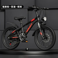[Garway может] прохладное черное и красное+армирование Spoke Wheel+подарочный пакет+98%установка