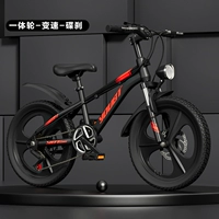 [Garway Gear] Cool Black Red+Magnesium Malloy Integrated Wheel+подарочный пакет+98%установка
