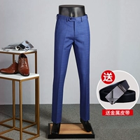 YG1635-1 Fashion Blue Stroke [Западные брюки]+доставка