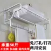 Товары от 小s卫浴