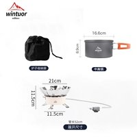 Печь+двойной единственный горшок