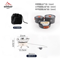 Печь+3 человека устанавливают горшок