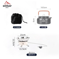 Печь+1,4 -литровый горшок