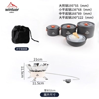 Печь+5 человек устанавливает горшок