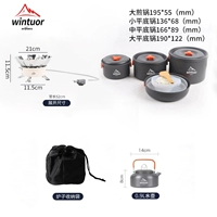 Печь+5 человек устанавливает горшок+горшок