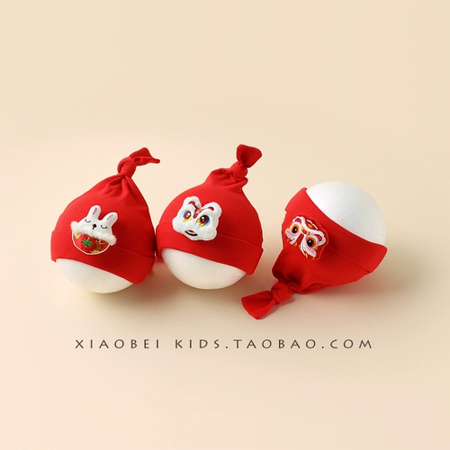 Детская красная шапка, демисезонная соска с капюшоном для мальчиков