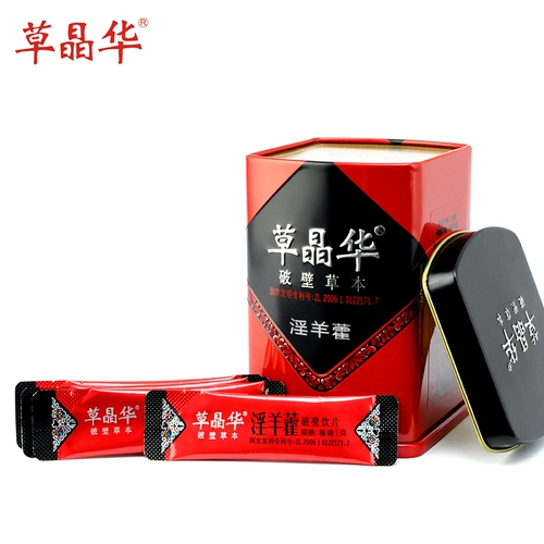 Zhongzhi Caojing Huajie Epimedium Порошок сломанный валедейный чай Epimedo