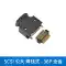 Ổ đĩa servo SCSI nữ SM Đầu nối dây MDR liên kết nam 14P 20P 26P 36P 50P Jack cắm - Đầu nối