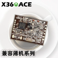 X360 ACE V3 150 МГц Crystal 2015 New Coffee Edition 360 Thin Machine Chip