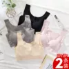 Товары от 仙峤企业店