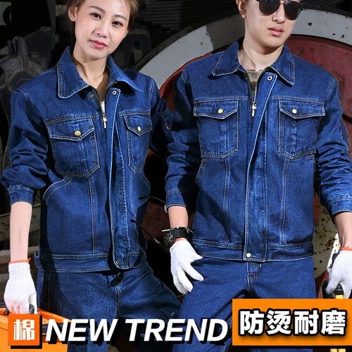 Униформа медсестры, демисезонный хлопковый джинсовый износостойкий комбинезон, увеличенная толщина, защита от ожогов, делается под заказ