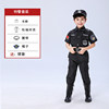Special Police Short Sleeve (Male)