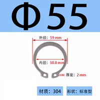 ￠55 (10 шт.)