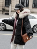 Зимний большой бархатный пуховик, куртка, 2019, утиный пух, в корейском стиле, подходит для подростков