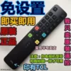 Товары от 小白龙母婴玩具商城