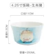 Bữa ăn tối bát dễ thương sáng tạo bát mì Jingdezhen gốm tráng miệng salad salad bát bát kết hợp bộ đồ ăn đặt nhà - Đồ ăn tối