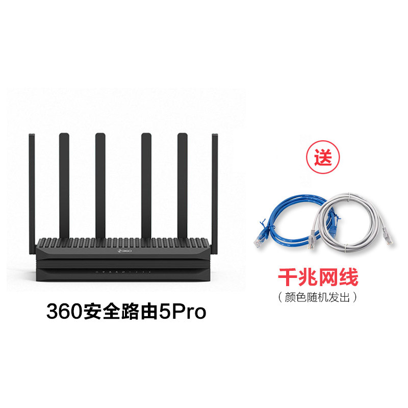 sf full mail 360 home firewall router 5pro large size dual core gigabit port home 6 antenna ac2100m dual band broadband optical fiber intelligent high speed wifi through wall f5p