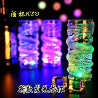 Индукционный, 270 мл