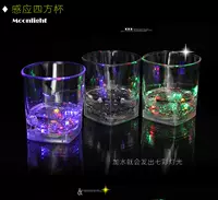 Индукционный, 285 мл