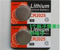 4 куски запасной электроники [купите две части в одиночку