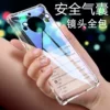 Товары от dob东方维专卖店