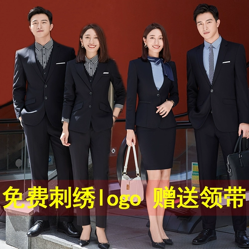 Элитный комплект подходит для мужчин и женщин, костюм, комбинезон для отеля, делается под заказ