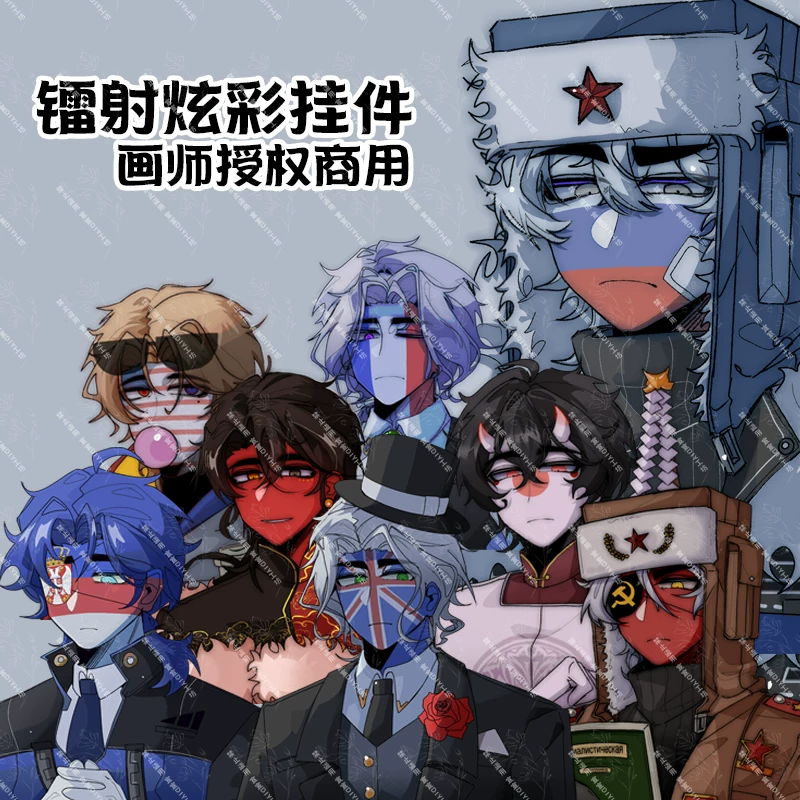 [chCountryHumansCH]