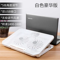 Белый, делюкс издание