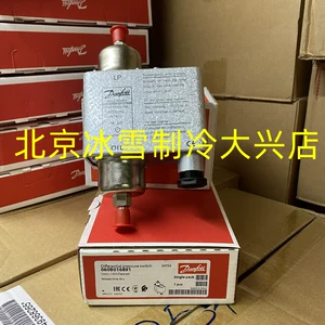 Danfoss Controcker Controller Controller Switch MP54/060B0168/69/MP55/060B0170/71/72/3/3
