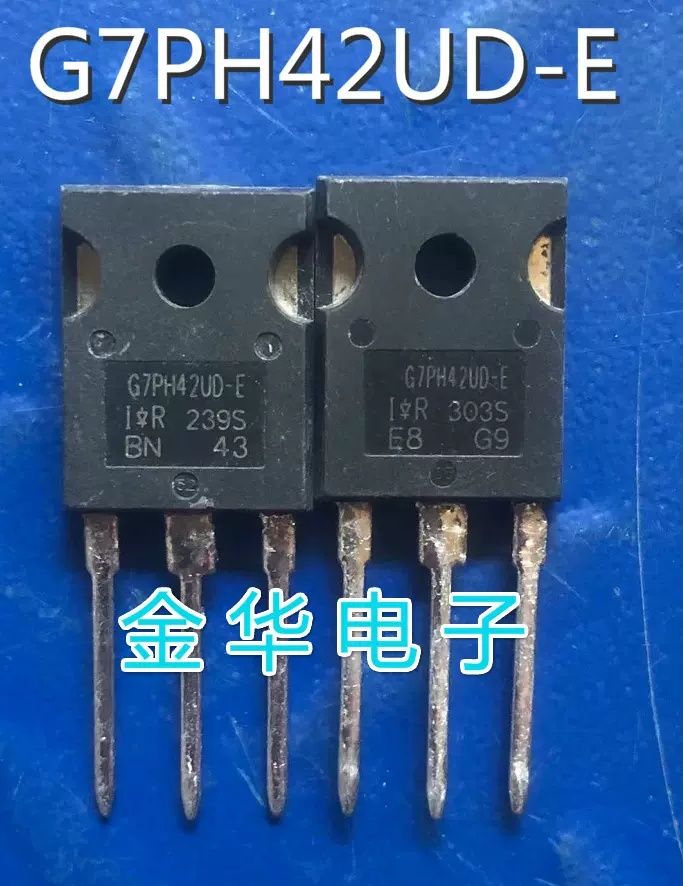 15A1200V1 原装进口拆机件质量包好