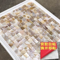 20 Офтоофлосовый тибетский плод