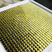 Желтый, самоклеющийся, 1см