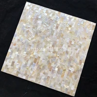 Camel 1020 Площница натуральная цветная сеть