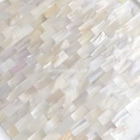 Темно -коричневый 1530 натуральный цвет сети дно