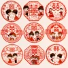 Товары от wangzifang159