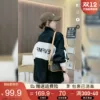 Товары от 苏朵娅服饰旗舰店