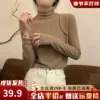 Товары от 苏朵娅服饰旗舰店