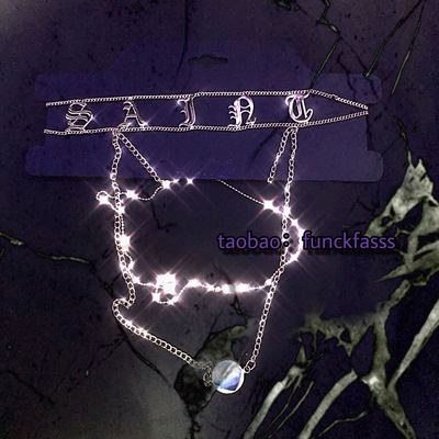 taobao agent Sophisticated necklace with letters, choker