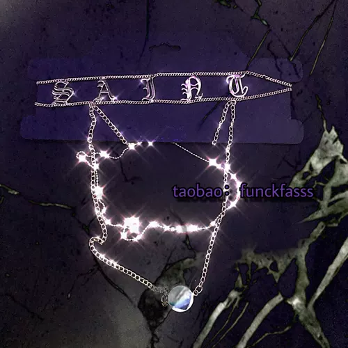 Изысканное ожерелье с буквами, чокер